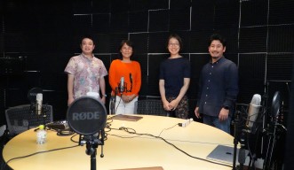 The member of ESI and Hiroki Nagahama